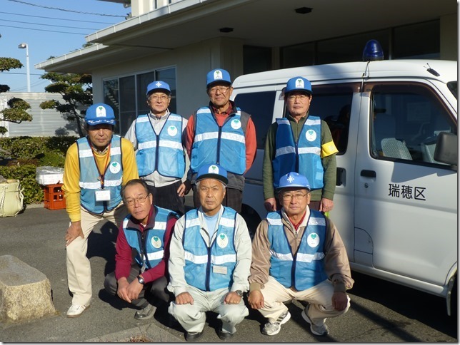 写真：パトロール活動参加者