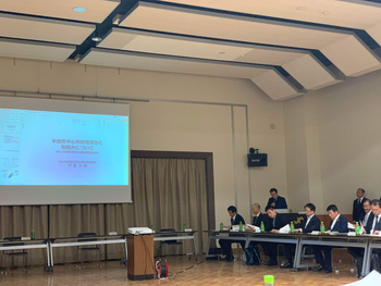 設立総会_3