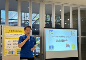 市長特任顧問挨拶の様子