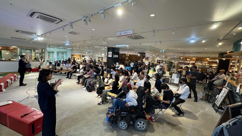 報告会の様子