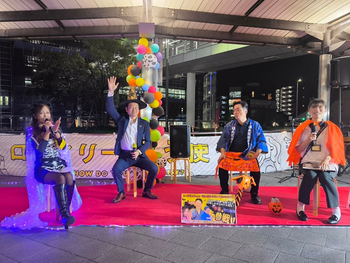 はんだストリートテラス トークセッションの様子