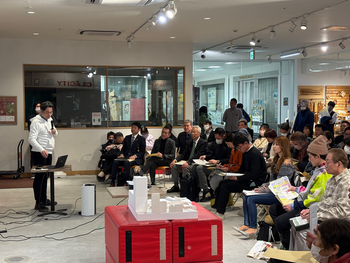 知多半田駅東ロータリーリニューアル基本構想 完成報告会の様子