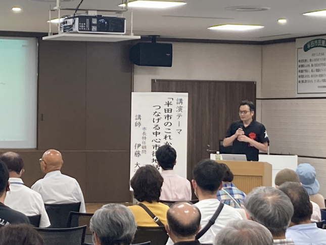 写真：半田市市民憲章実践協議会1