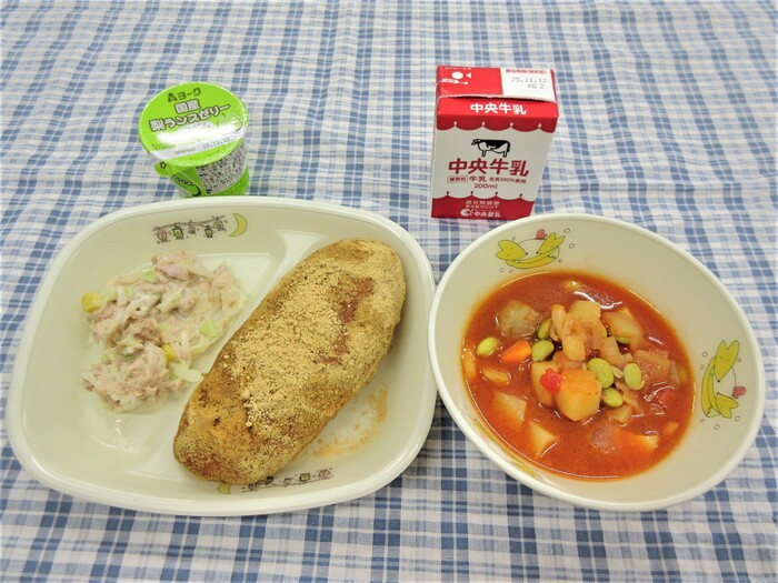 2025年11月5日献立