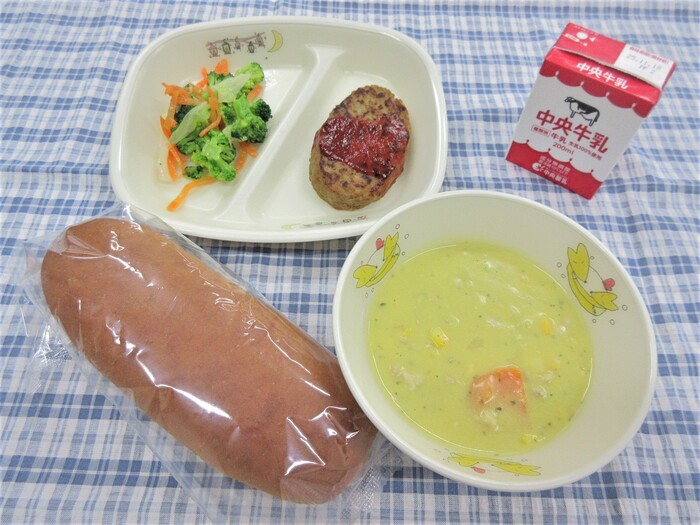 2025年11月11日献立