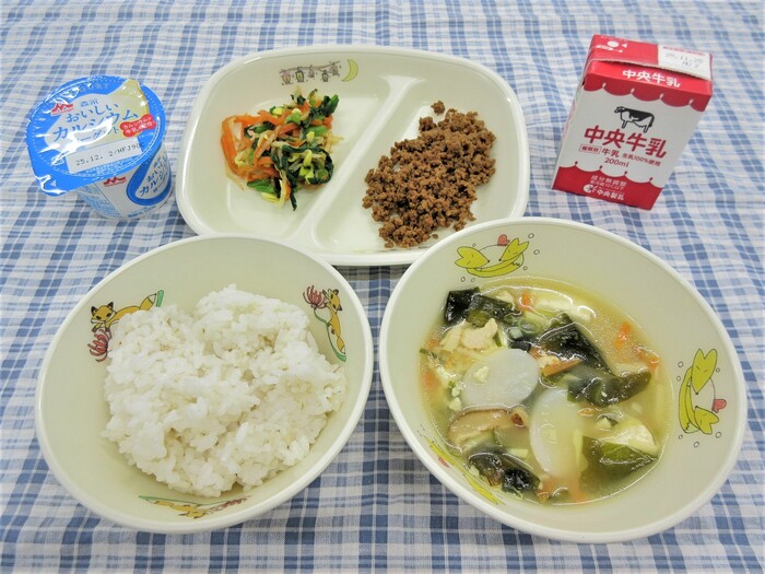 2025年11月18日献立