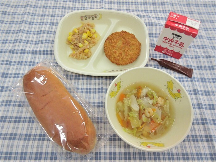 2026年1月21日献立