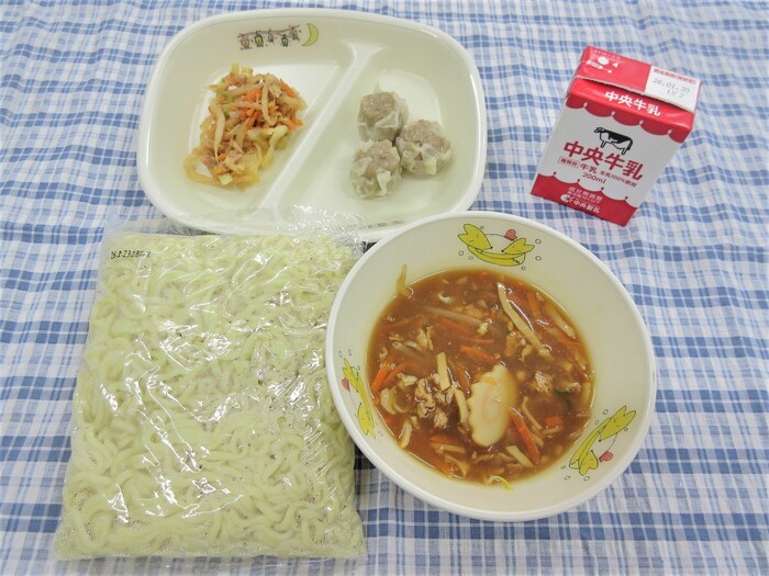 2025年1月23日献立