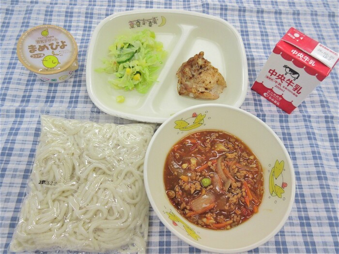 2026年2月13日献立