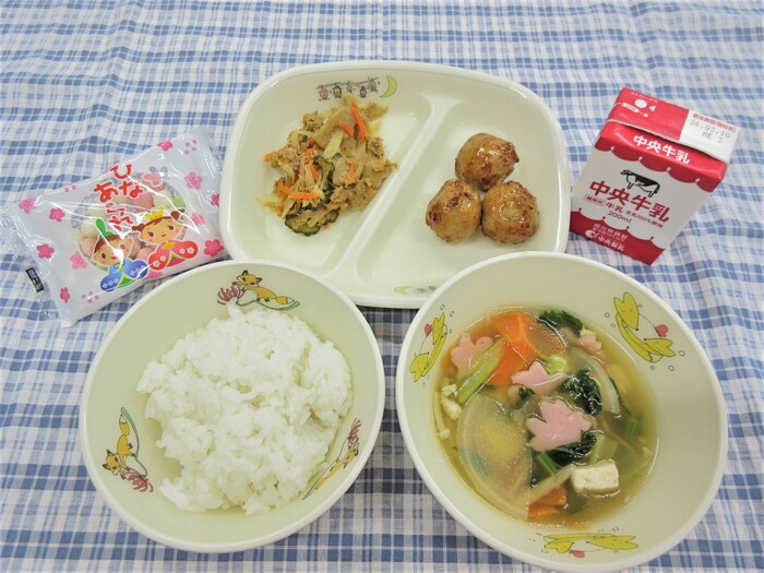 2026年3月3日献立