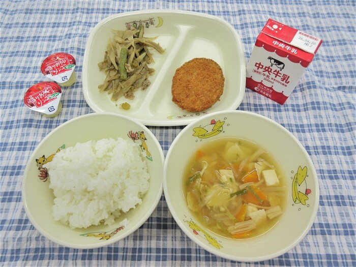 2064年4月13日献立