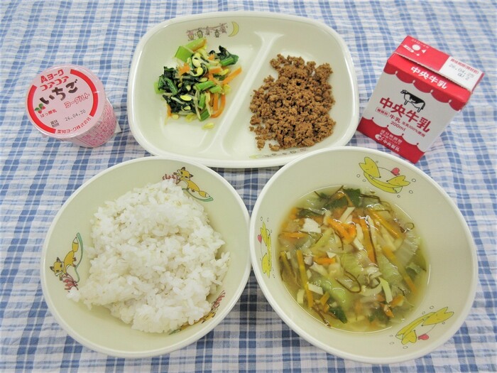 2026年4月17日献立