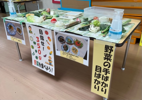 写真：ブースの様子