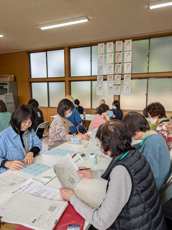学習の様子(写真)