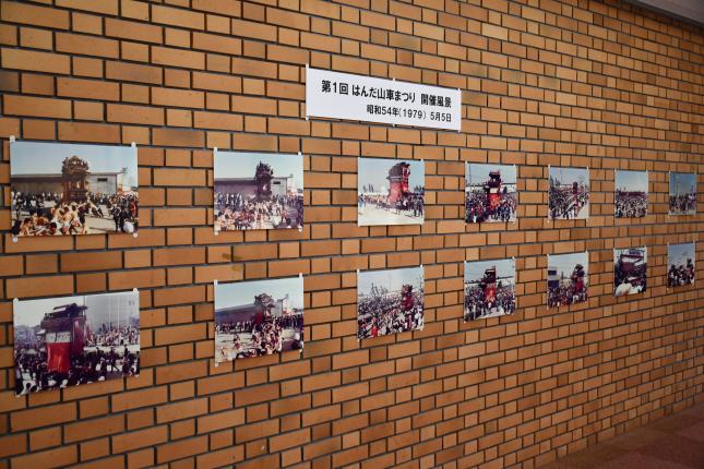 写真：「はんだ山車まつり」開催風景