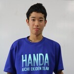 星野暖翔さん写真