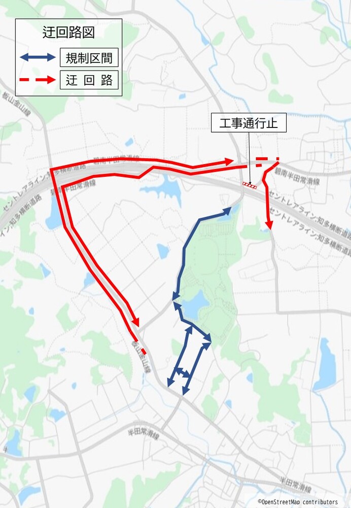 交通規制図