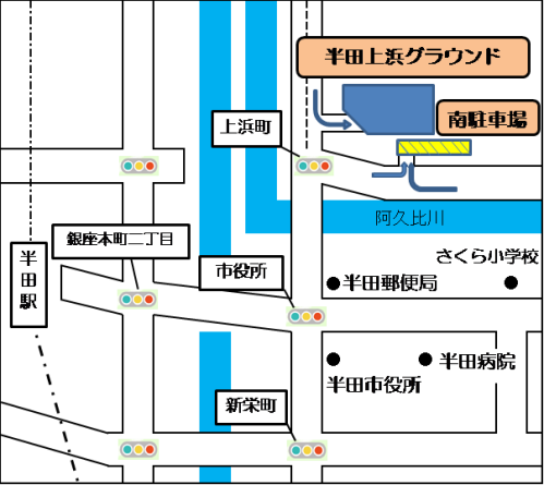 地図：上浜グラウンド案内図