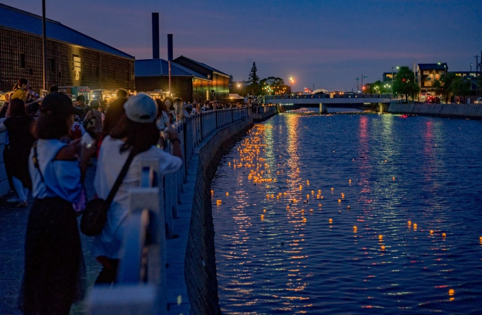 半田Canal Night