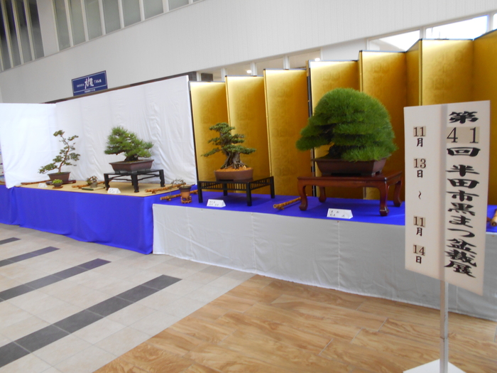 写真：第41回黒まつ展