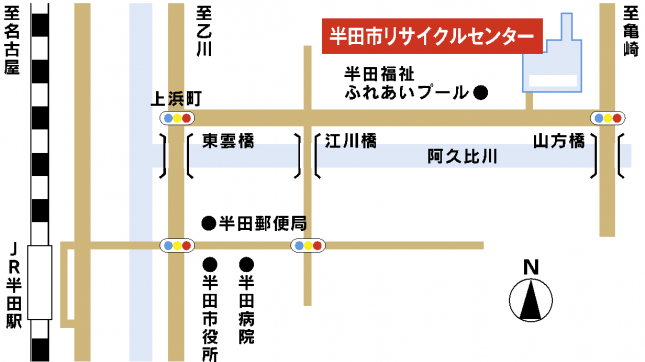 地図：半田市リサイクルセンター