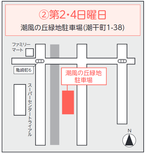 地図：潮風の丘緑地駐車場