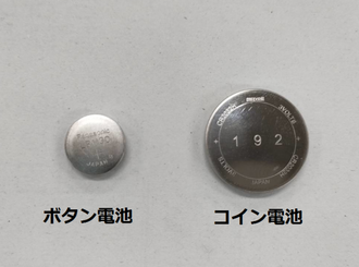 写真：ボタン電池とコイン電池