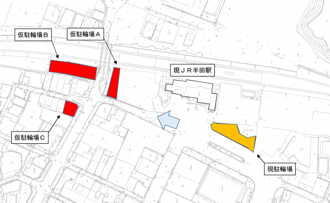 地図：JR半田駅　現駐輪場と移設場所
