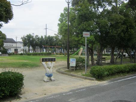 写真：太田公園