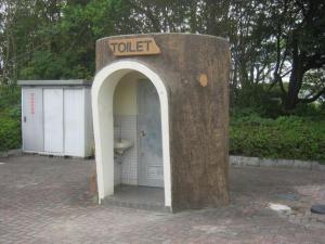 写真：矢勝川緑地トイレ