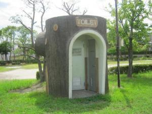 写真：昭和公園トイレ