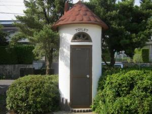 写真：桐ヶ丘公園トイレ