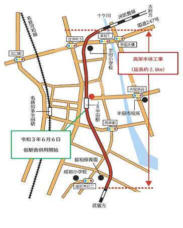 地図：高架本体工事、仮線、仮駅舎の位置図（令和3年6月6日仮駅舎供用開始）