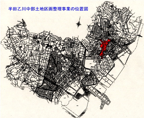 地図：半田乙川中部土地区画整理事業の位置図