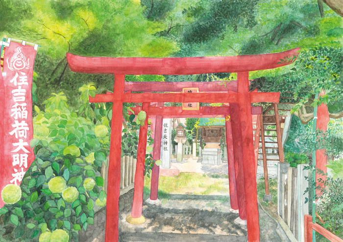 画像:夏の住吉稲荷