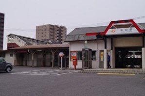 写真:半田駅_今