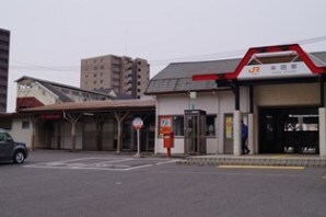 写真：半田駅_今