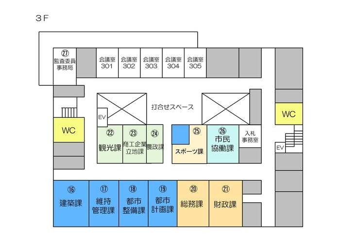 イラスト：3階フロア図