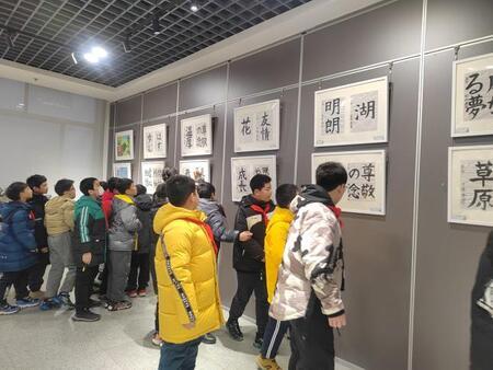 昨年の徐州市書画作品展の様子