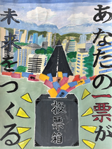 写真：中学2年