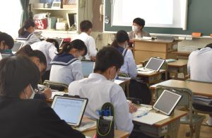 半田の教育環境