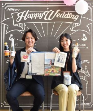 結婚お祝い