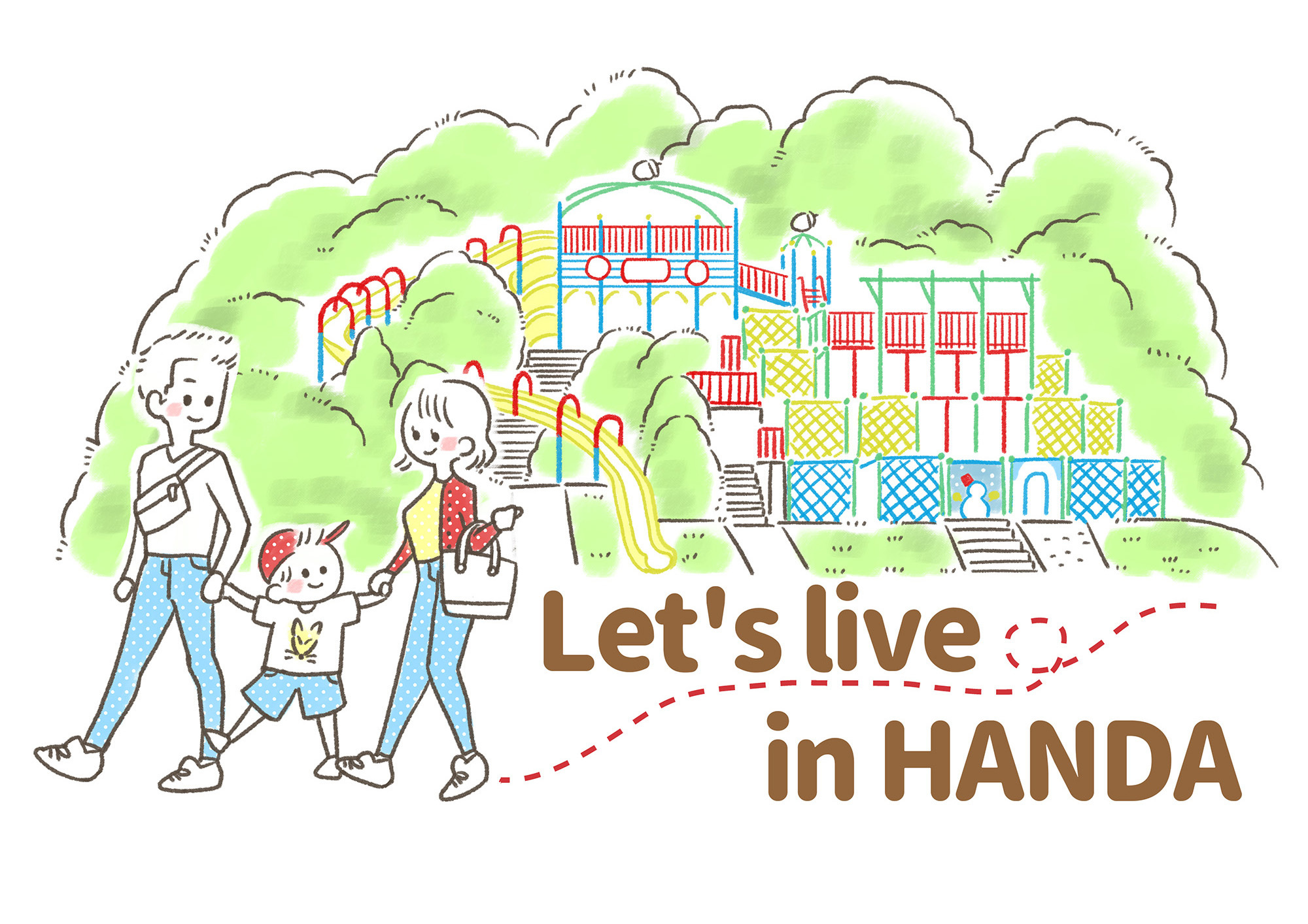 イラスト：半田運動公園