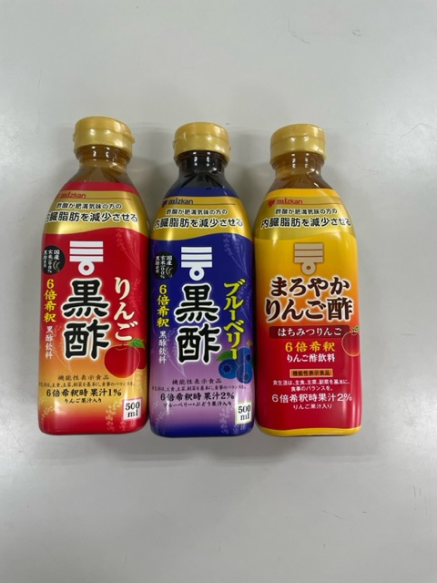 写真：黒酢飲料500mlの商品