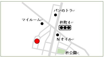 平野さん