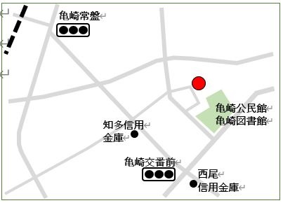 浪川　めぐみ