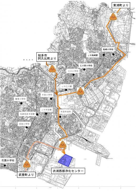 汚水管の本館と衣浦西部浄化センターが色で示された地図