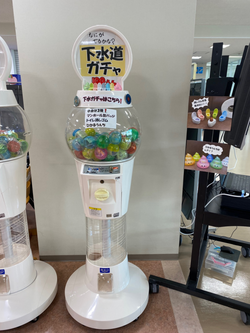 大型ガチャガチャスタンド