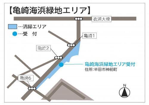 イラスト：亀崎海浜緑地エリア