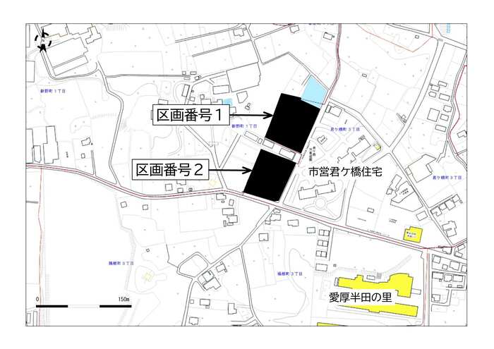 位置図(区画番号1・2)
